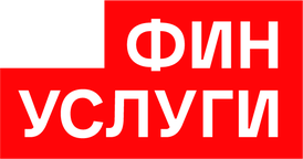 Финподушка