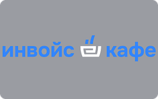 InvoiceCafe